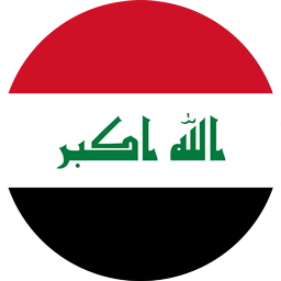 العراق