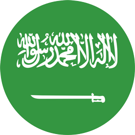 السعودية